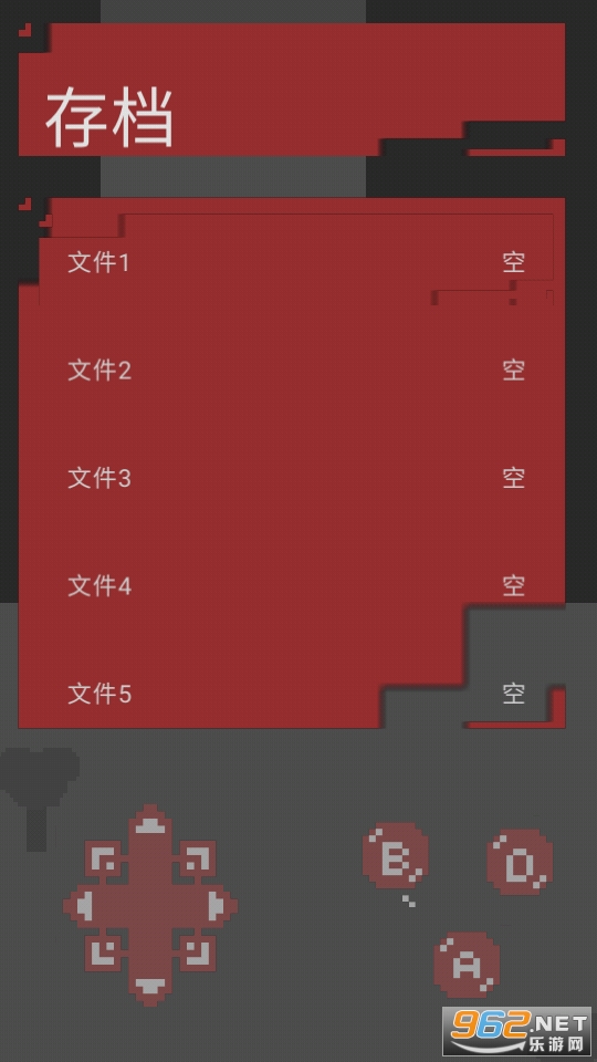 ����У����Ϸv0.02 С��Ϸ��ͼ2