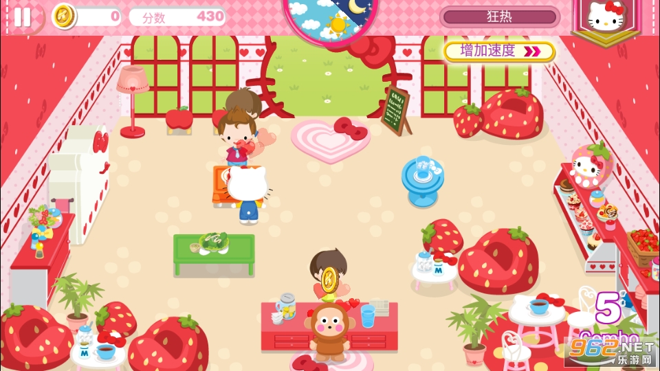 Hello Kitty Dream Cafe��Ϸ(hellokitty�λÿ�����)��ͼ10