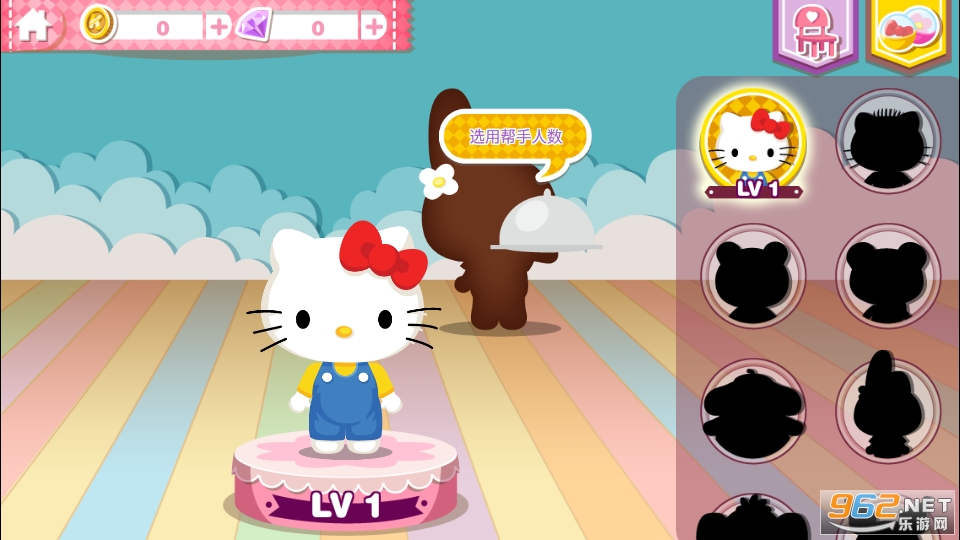 Hello Kitty Dream Cafe��Ϸ(hellokitty�λÿ�����)��ͼ4