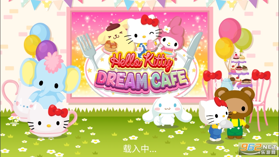 Hello Kitty Dream Cafe��Ϸ(hellokitty�λÿ�����)��ͼ13