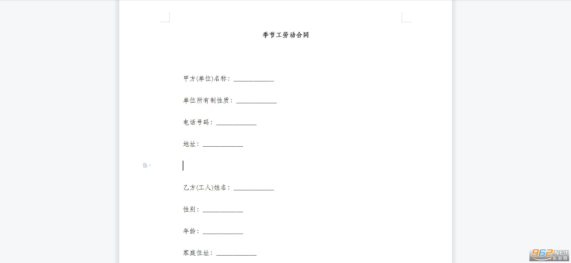 ���ڹ��Ͷ���ͬ��ͼ3