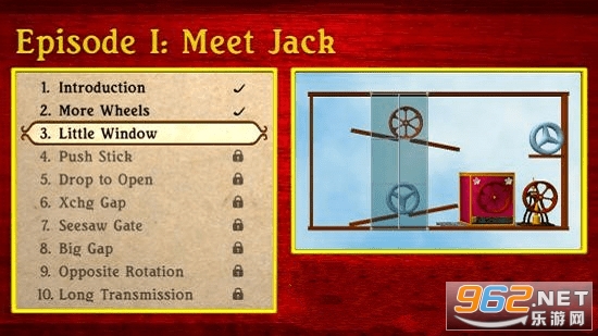 Spinning Wheels(�������������°�)v1.0.4 ��׿���ͼ2