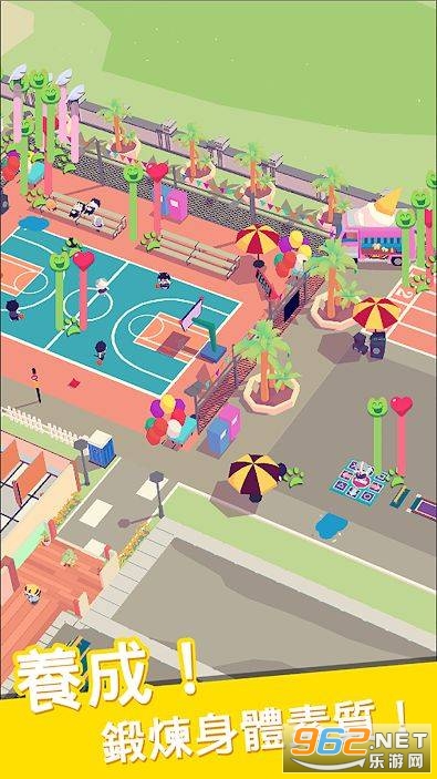 �ҵĶ���ѧԺ�ֻ���v1.1.1 ��׿���ͼ0