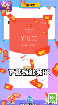 һ�µ��׺�����ͼ0