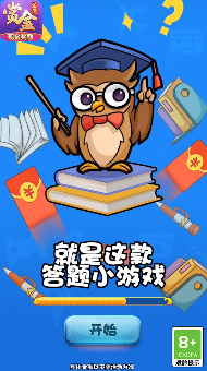 һ�µ��׺�����ͼ1