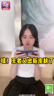 һ�µ��׺�����ͼ3