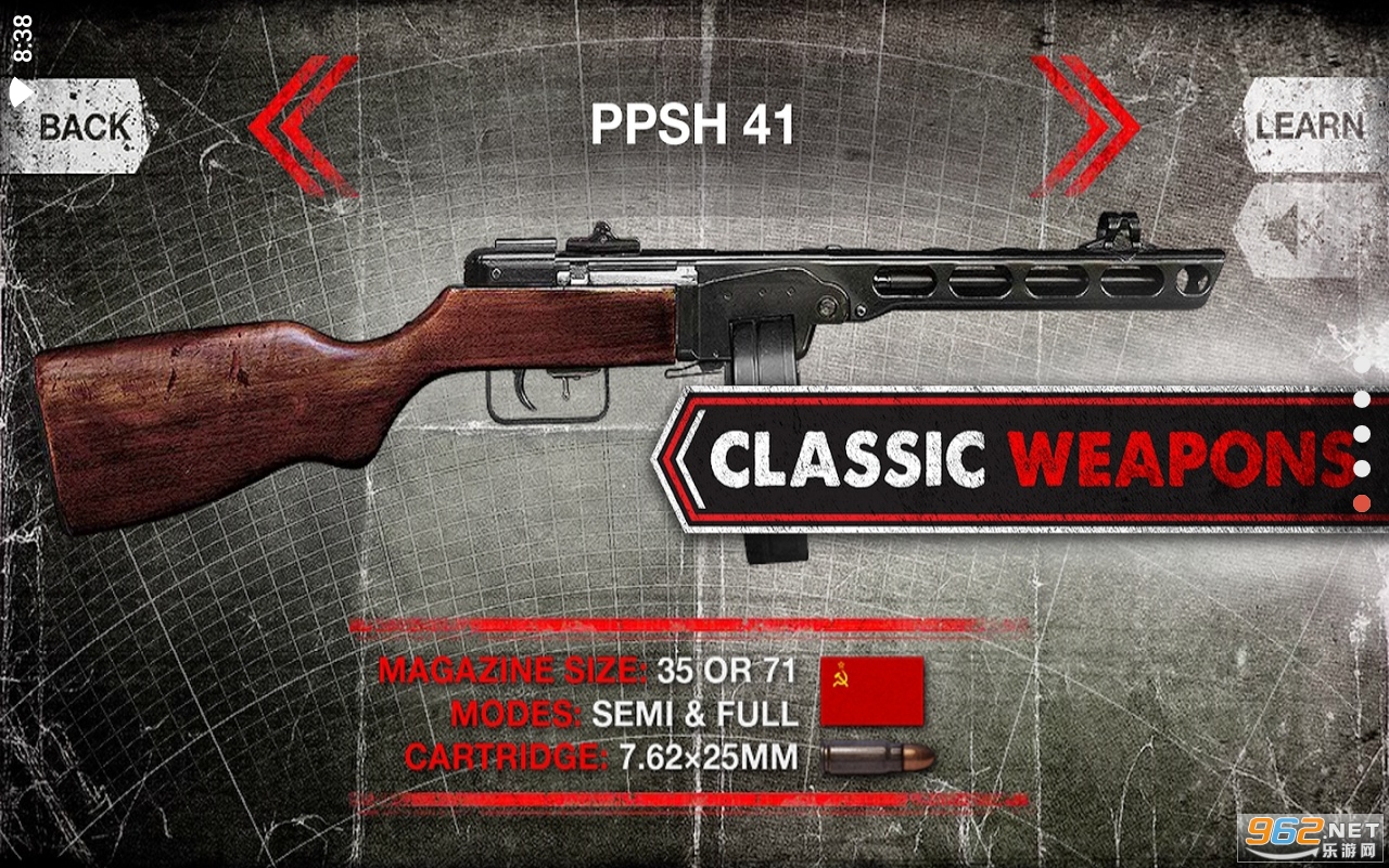 Weaphones(��ս����ģ����2��׿��)v1.6.84 ���°��ͼ3