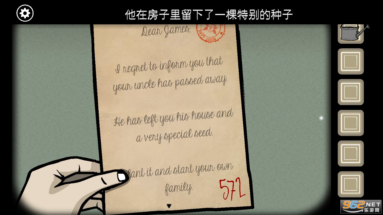 ���׷�����İ�(Rusty Lake: Roots)v1.3.1�������ͼ2
