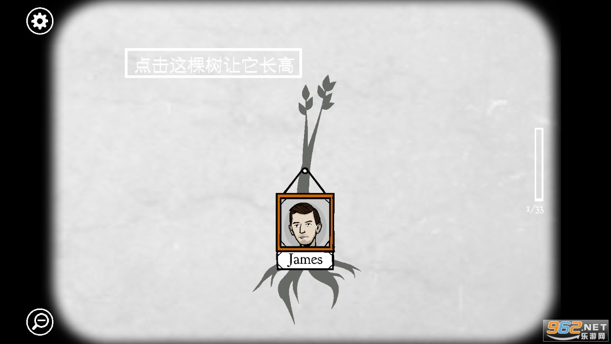 ���׷�����İ�(Rusty Lake: Roots)v1.3.1�������ͼ6