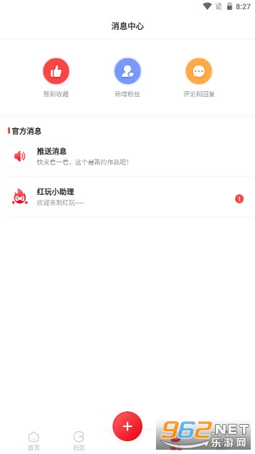 ����app�ٷ���v1.5.2.apk��ͼ1