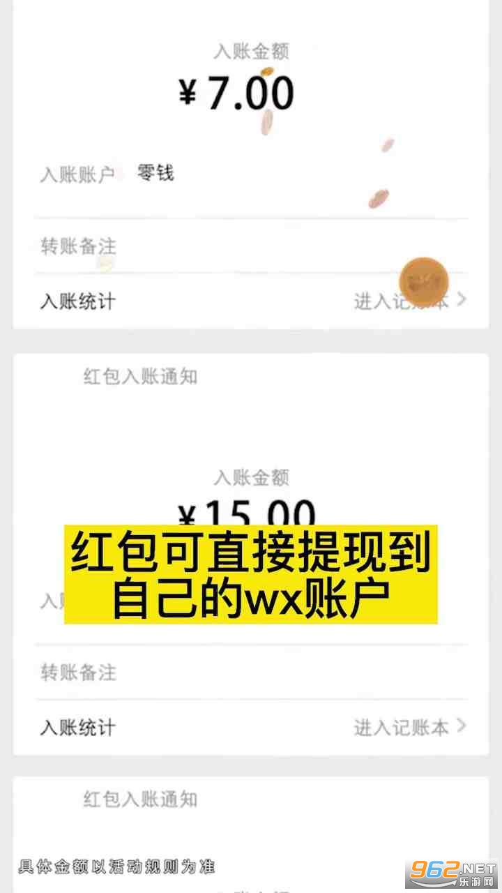 小哥哥别停截图2