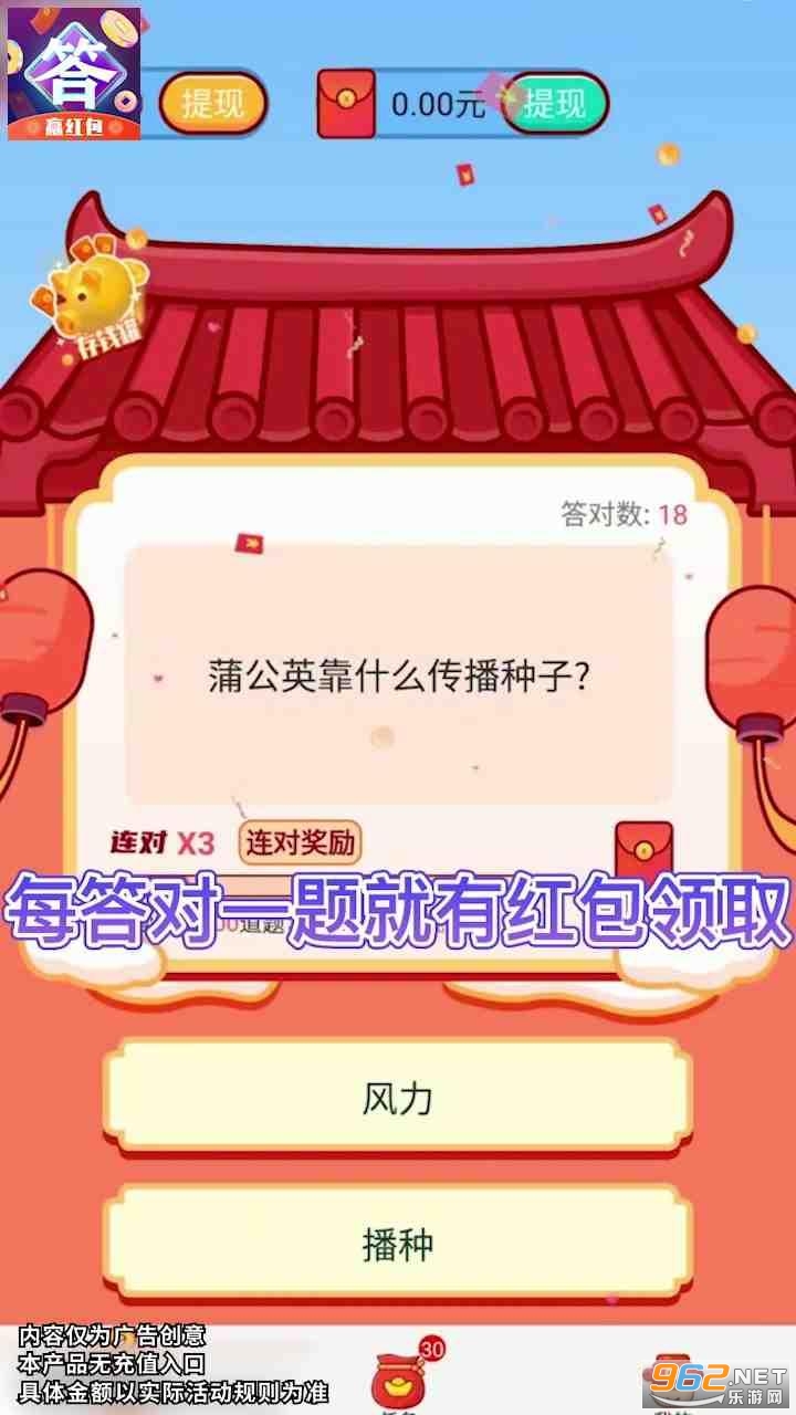 小哥哥别停截图1
