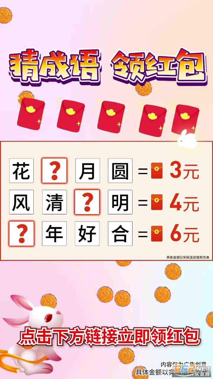 小哥哥别停截图0