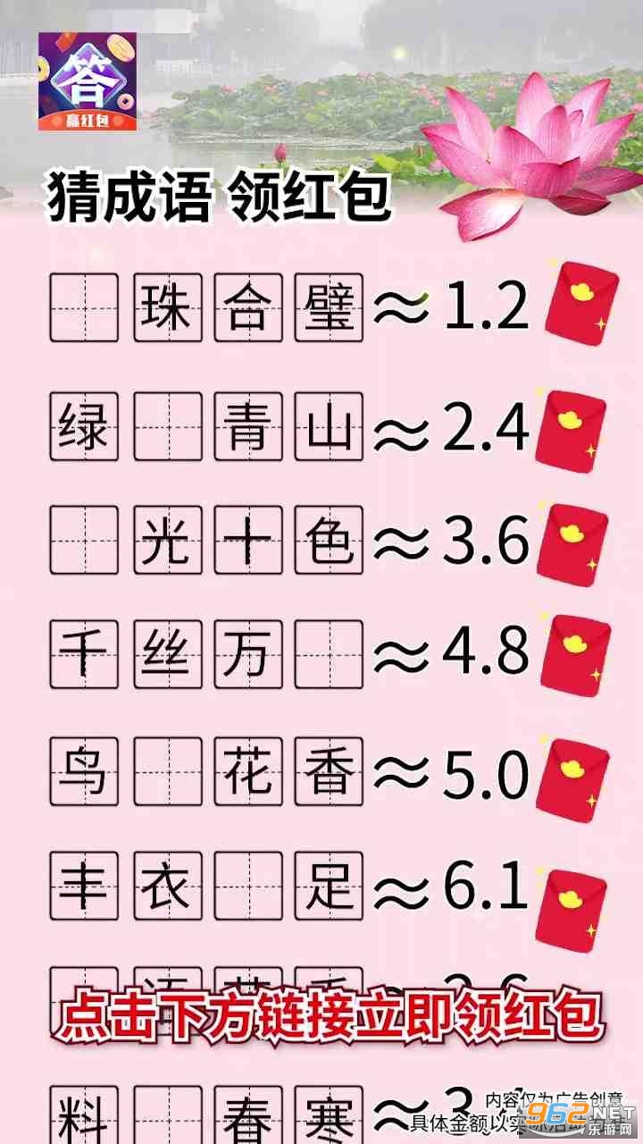 小哥哥别停截图3