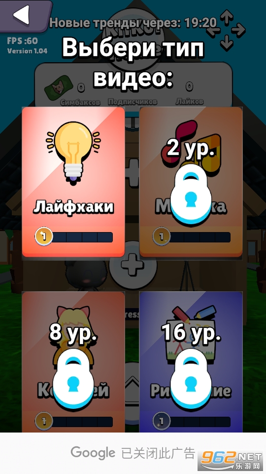 KitKot House(���ɵļ���Ϸ)��ͼ4