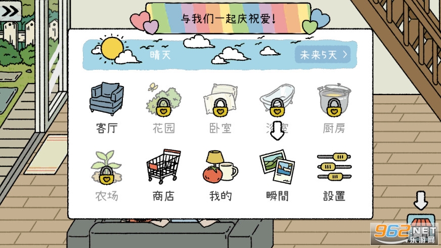 ��լ�����ƽ����������°� v1.37��ͼ3