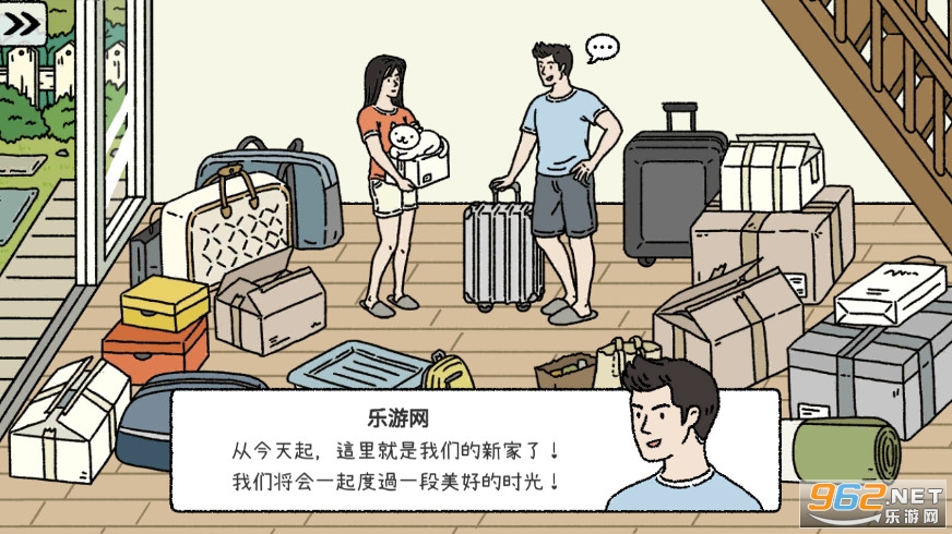 ��լ�����ƽ����������°� v1.37��ͼ0