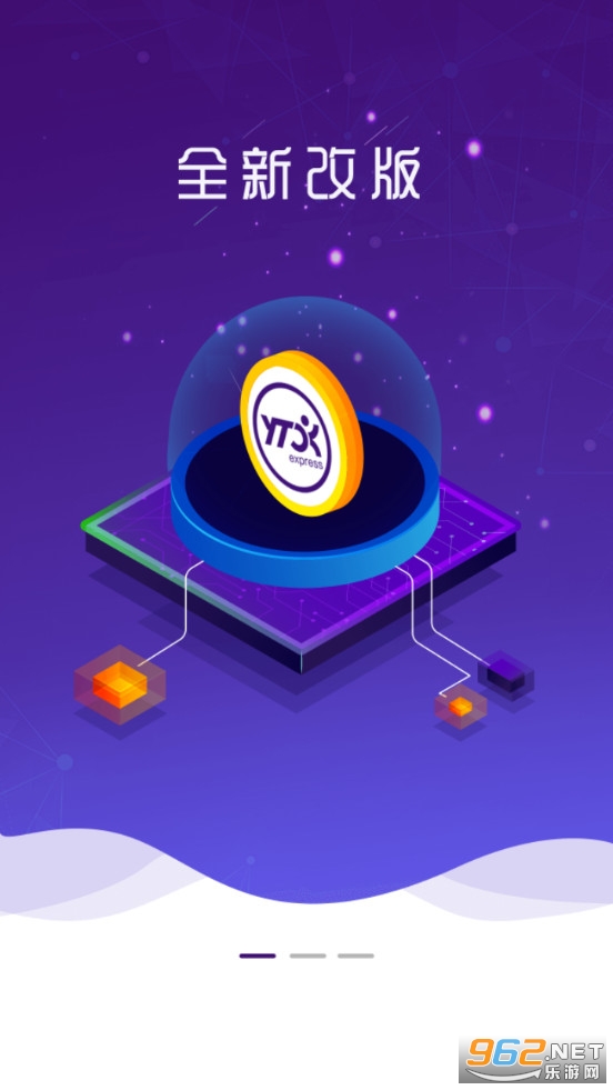Բͨ�ٵ�app��ͼ5