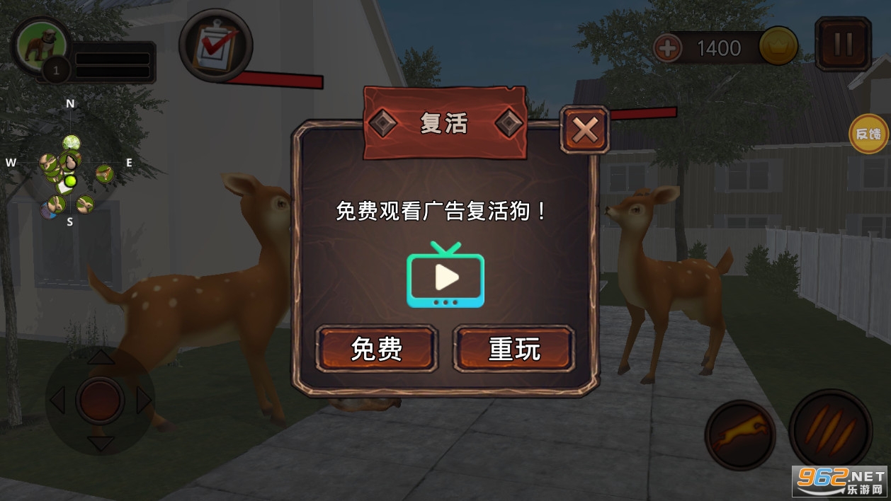 ��ʵ����ģ�������޽�Ұ���Ϸv1.0��ͼ1