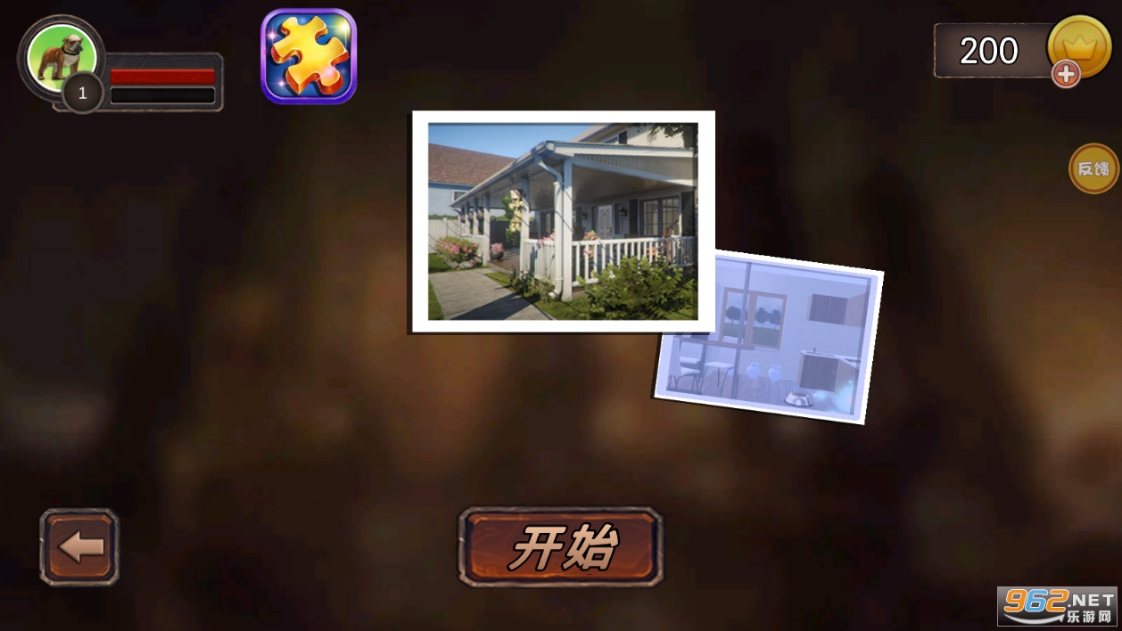 ��ʵ����ģ�������޽�Ұ���Ϸv1.0��ͼ2
