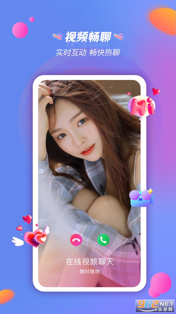 �������콻�ѽ�ͼ3