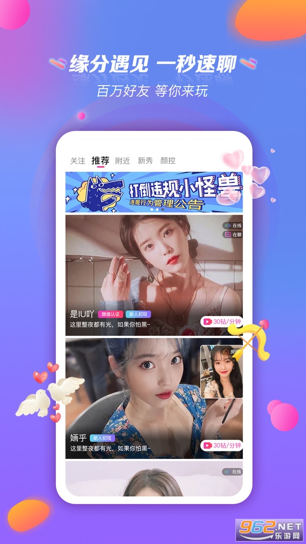 �������콻�ѽ�ͼ1