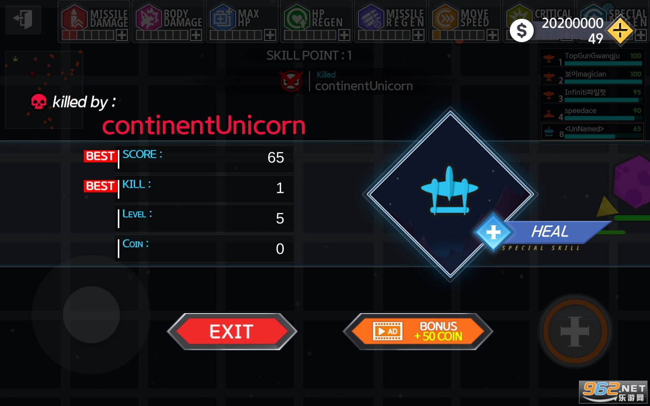 1945����������޽�Ұ�(1945.IO)v1.12.5.06��ͼ0