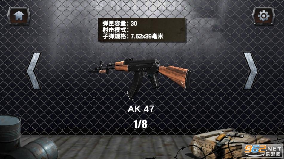 ��ʵǹеģ�����ֻ���v1.0.2.0628 ���°��ͼ2