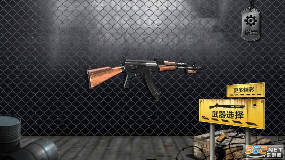 ��ʵǹеģ�����ֻ���v1.0.2.0628 ���°��ͼ3