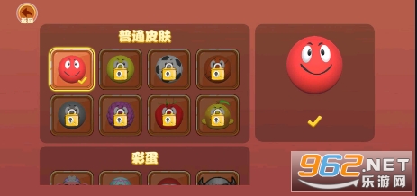 ����̽�մ���2v1.0.2 ���°��ͼ0