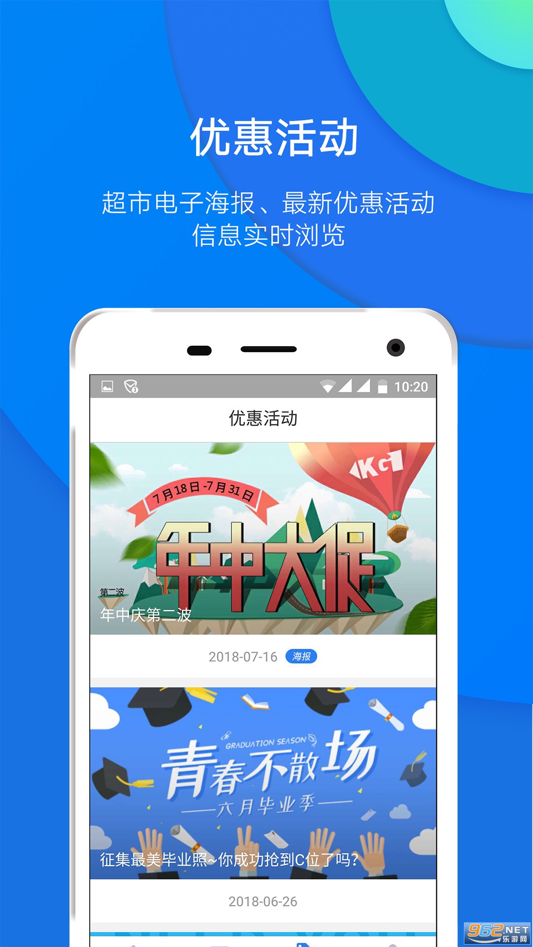 �������v3.2.0 �ٷ����ͼ1
