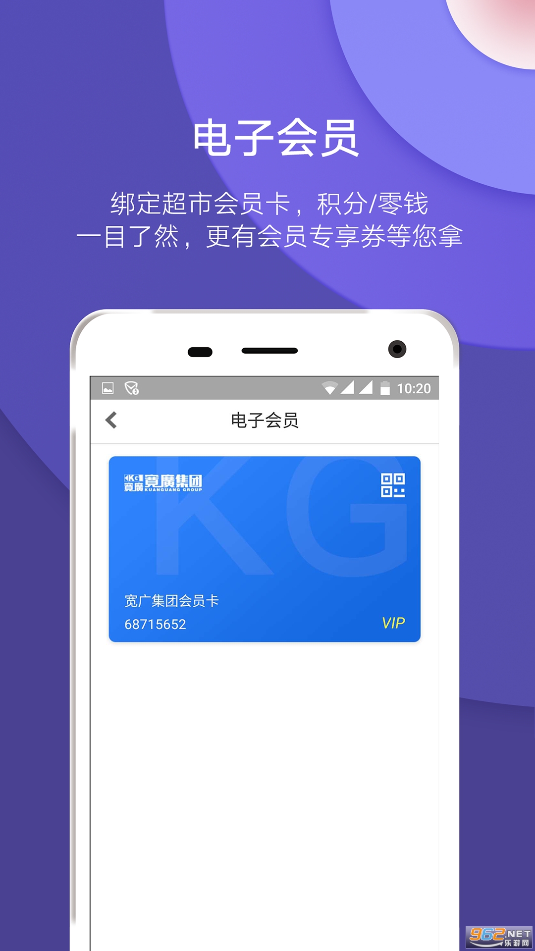 �������v3.2.0 �ٷ����ͼ3