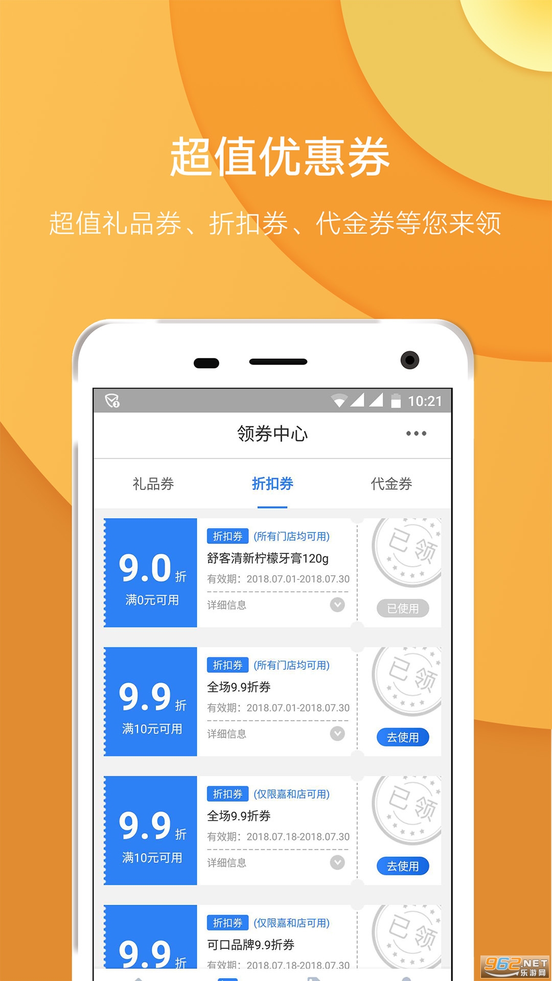 �������v3.2.0 �ٷ����ͼ0