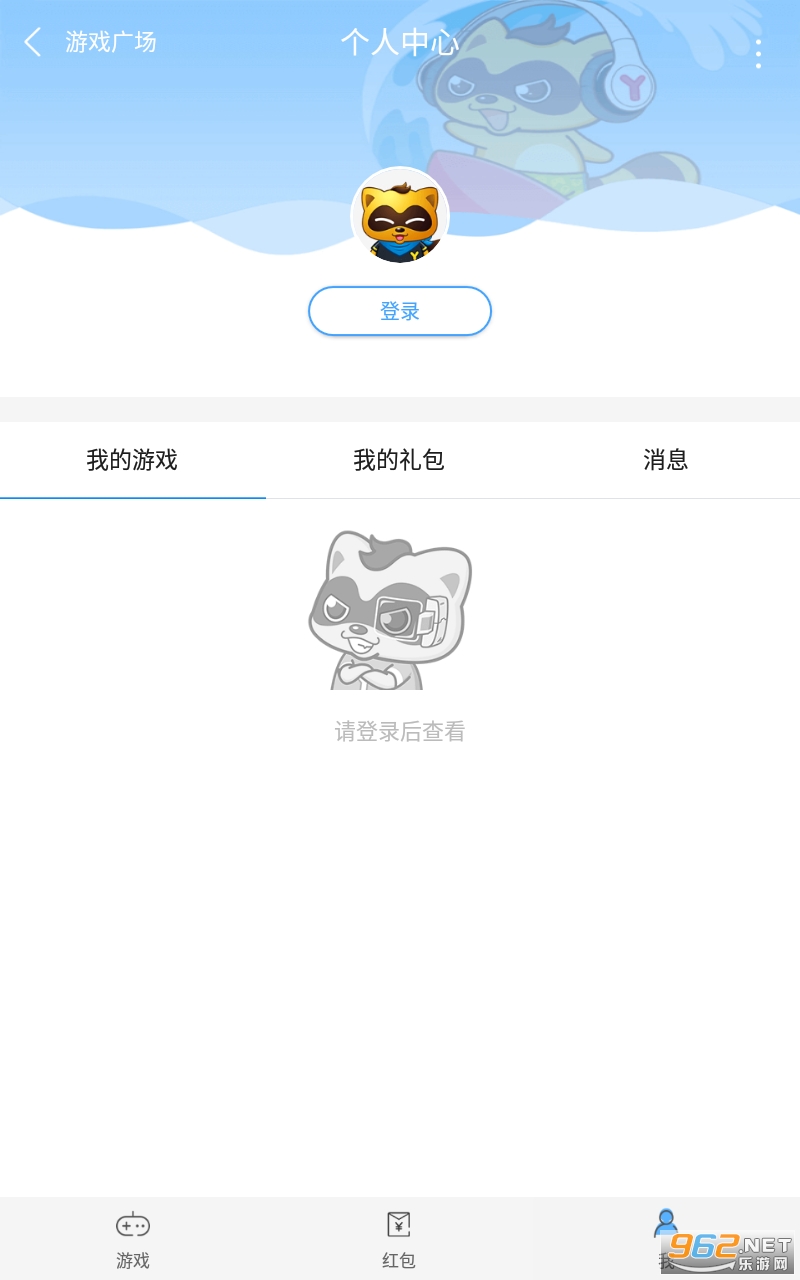 YY��Ϸ�㳡appv1.4.1 ���°��ͼ0