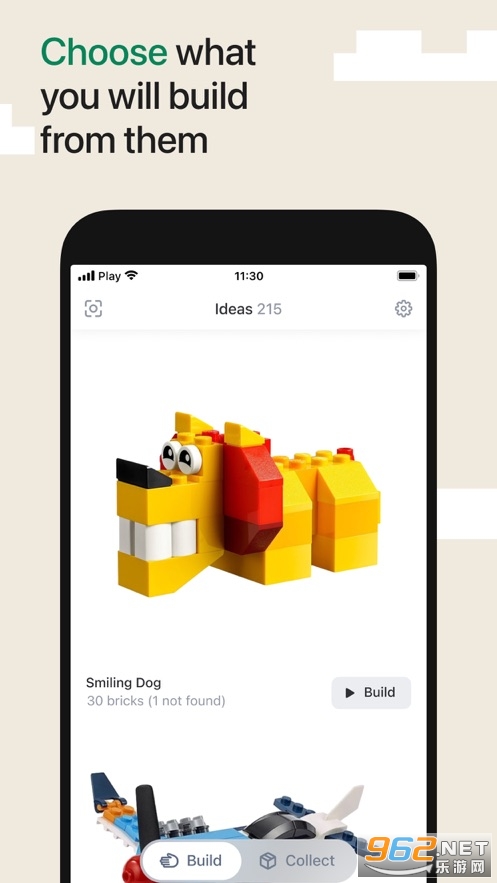 �ָ߻�ľappv2.6.4 ���°��ͼ1