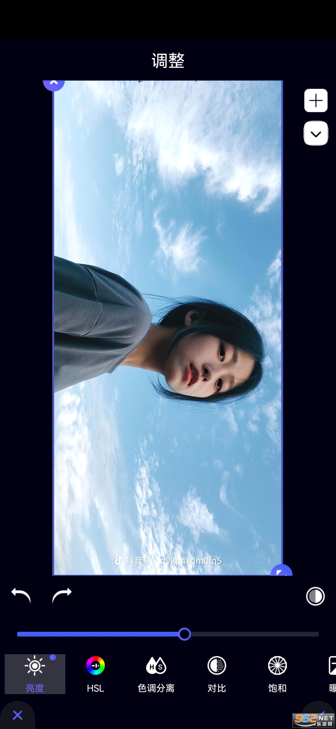 picskit��ͼ����v2.3.1 �߼����ͼ1
