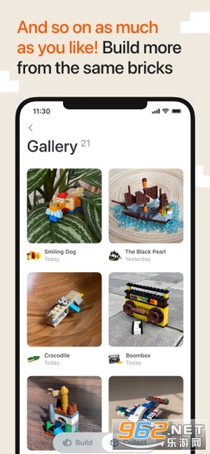 brickit��ѽ�ͼ0