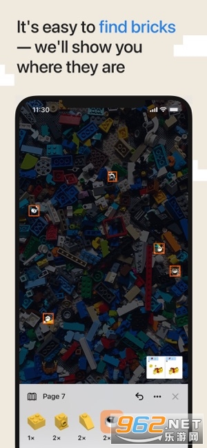 brickit��ѽ�ͼ2
