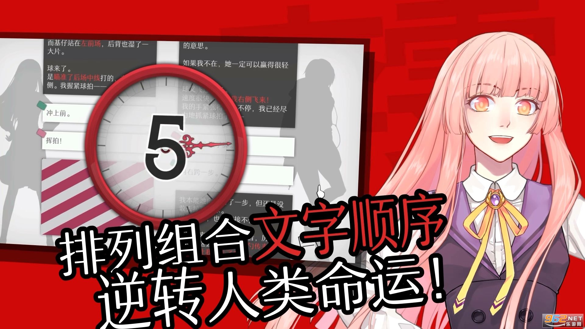 WILL�����������ֻ��氲׿��ͼ4