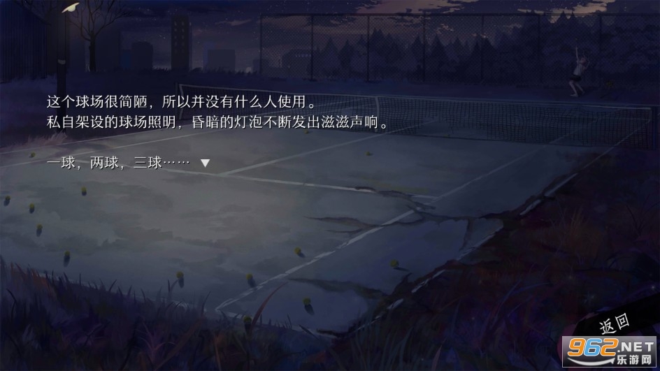 WILL�����������ֻ��氲׿��ͼ0