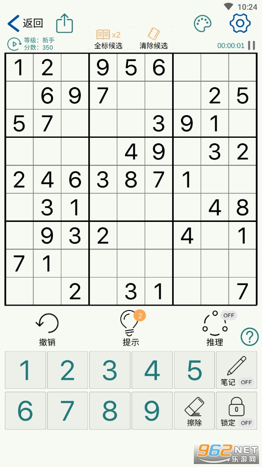 �������apk v1.0.82��ͼ1