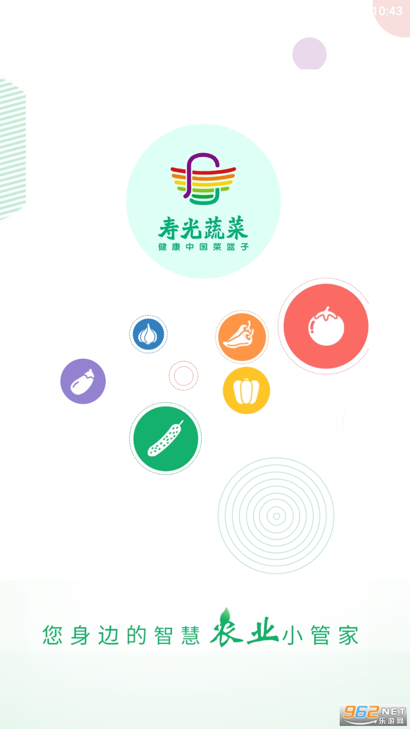 �ٹ��߲�����v1.0.18 ���°��ͼ0