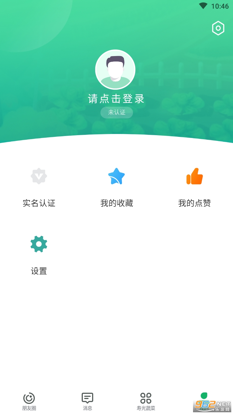 �ٹ��߲�����v1.0.18 ���°��ͼ2