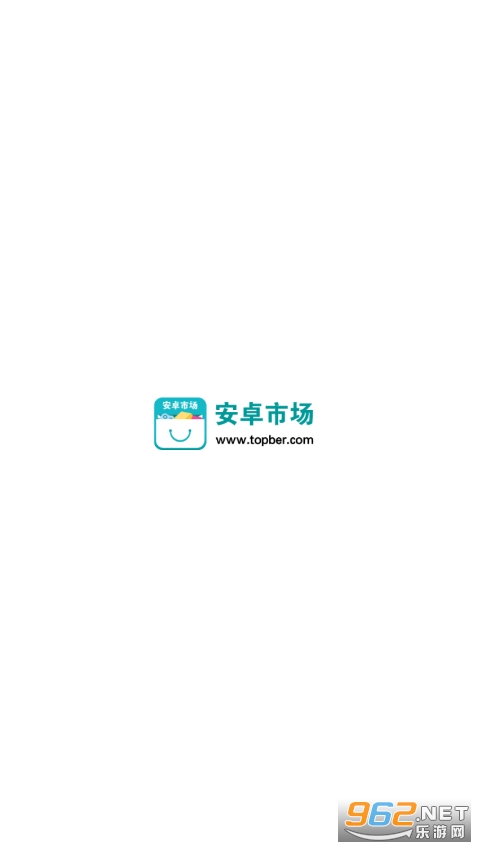 安卓市场(topber游戏盒)截图2