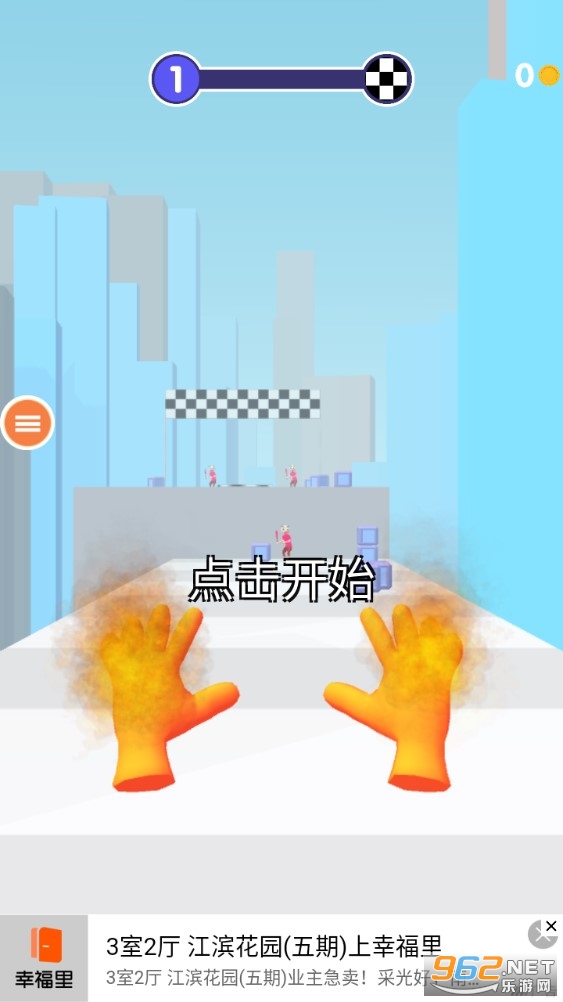 火柴人暗影战士安卓版截图2