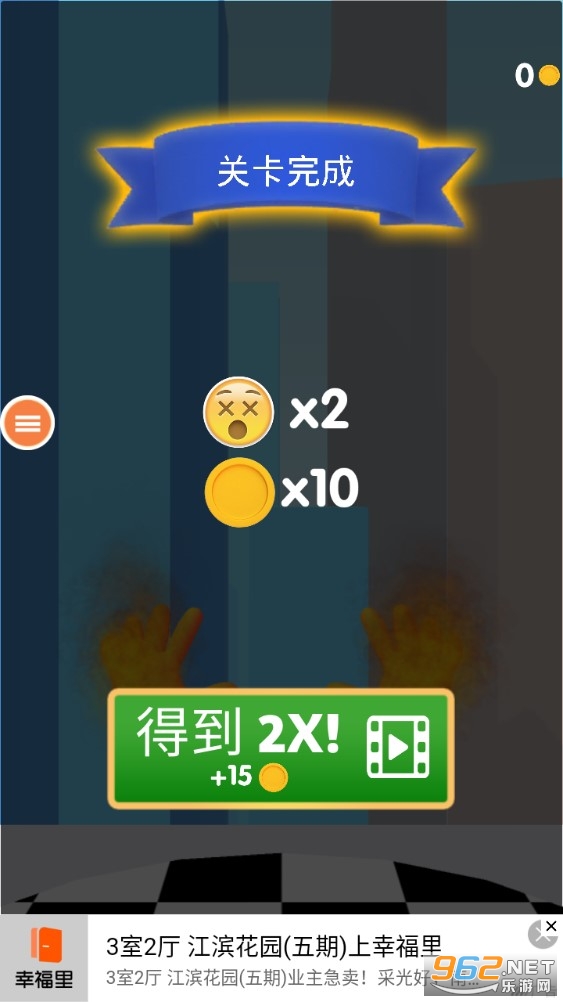 火柴人暗影战士安卓版截图1