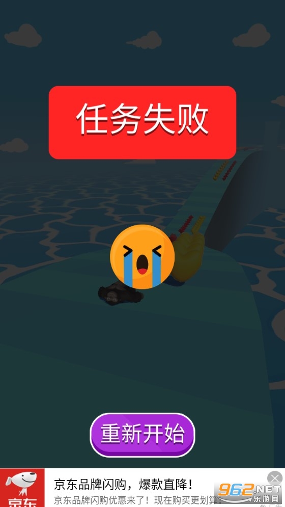 ����ģ��ս����׿���ͼ2