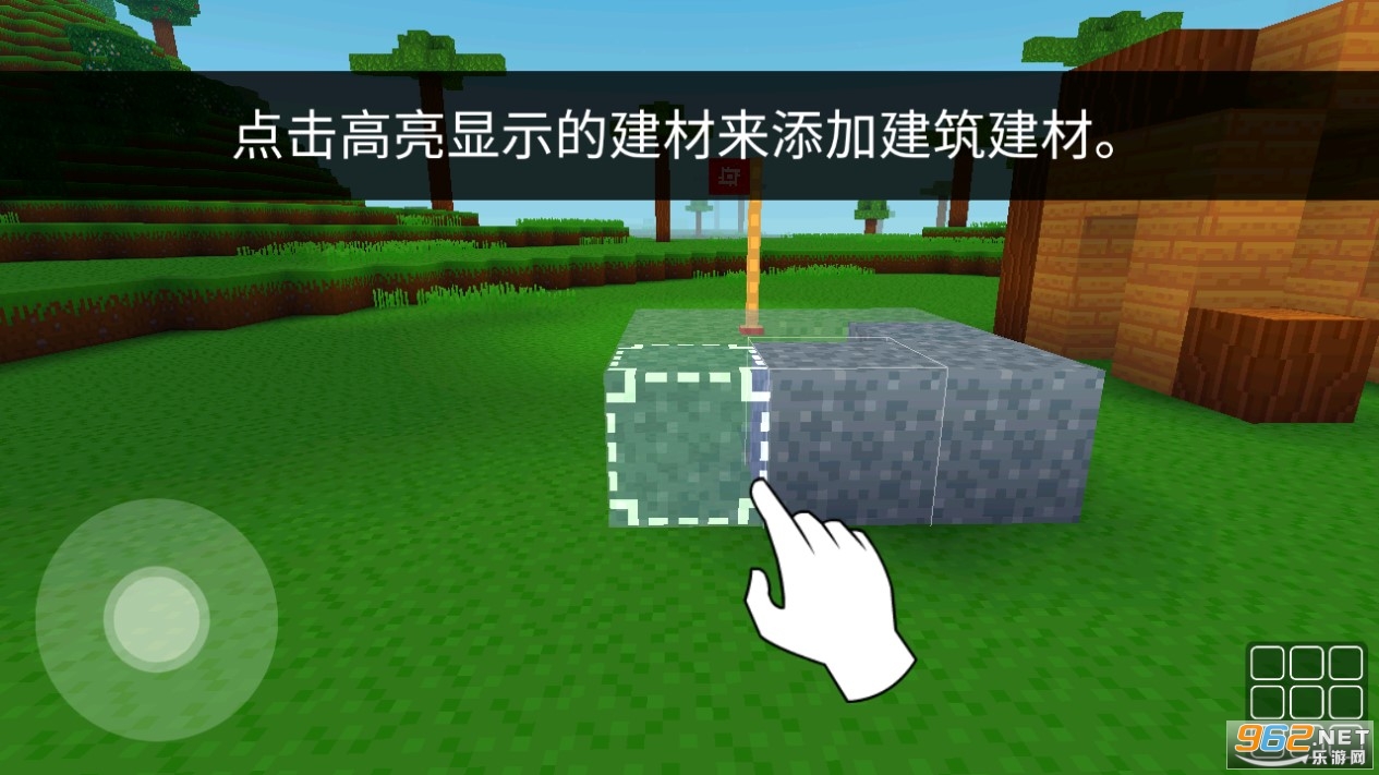 ����̽�����簲׿��v1.17.20.24���°��ͼ0