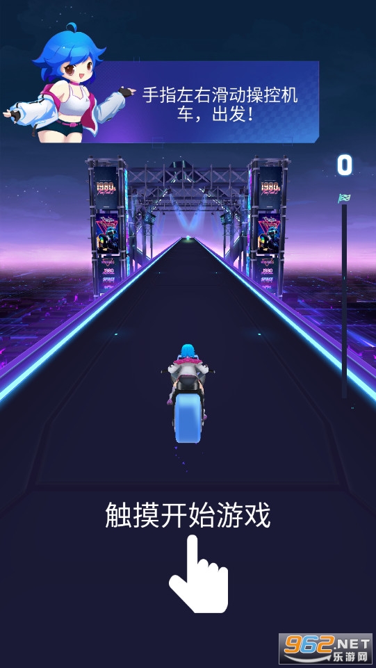 ��������Ϸv1.0.0 ��׿���ͼ0