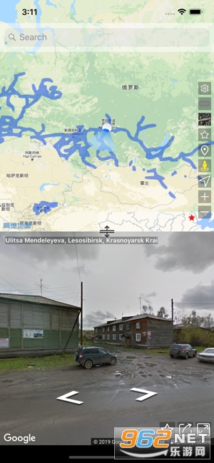 ȫ��־���ͼappv1.0.01 ���°��ͼ3